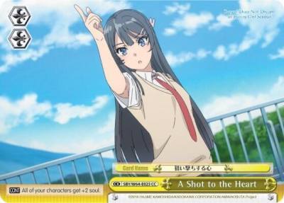 A Shot to the Heart SBY/W64-E023 CC Rascal Does Not Dream of Bunny Girl Senpai Card
