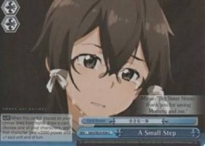A Small Step Parallel Foil SAO/SE23-E36 C Sword Art Online II Card