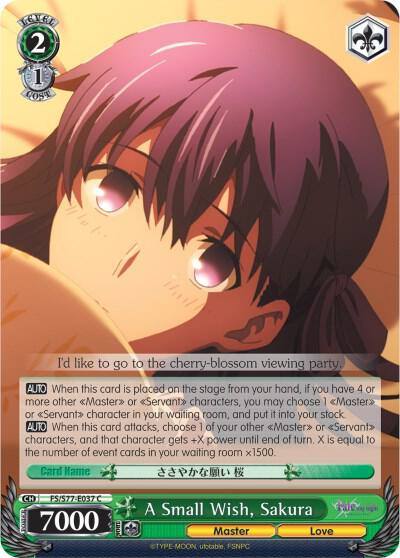 A Small Wish Sakura FS/S77-E037 C Fate/stay night [Heaven’s Feel] Vol.2 Card