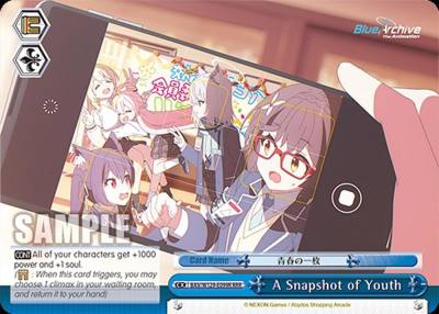 A Snapshot of Youth RRR BAV/W129-E099R Blue Archive The Animation Card