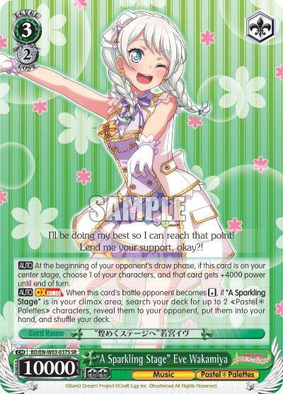A Sparkling Stage Eve Wakamiya SR BD/EN-W03-037S SR BanG Dream! Girls Band Party! MULTI LIVE Card