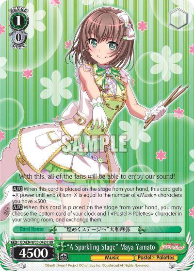 A Sparkling Stage Maya Yamato HR BD/EN-W03-042H HR BanG Dream! Girls Band Party! MULTI LIVE Card