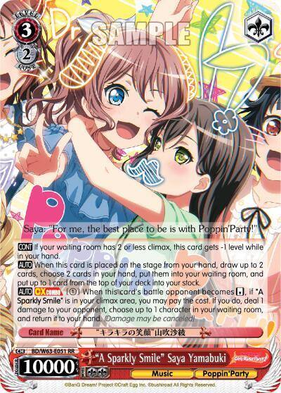 A Sparkly Smile Saya Yamabuki BD/W63-E051 RR BanG Dream! Girls Band Party! Vol.2 Card