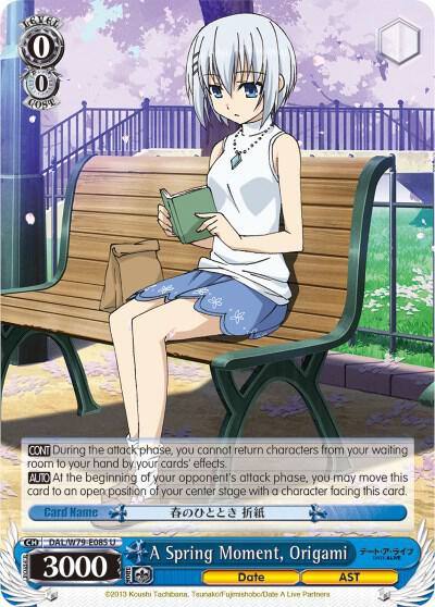 A Spring Moment Origami DAL/W79-E085 U Date A Live Card