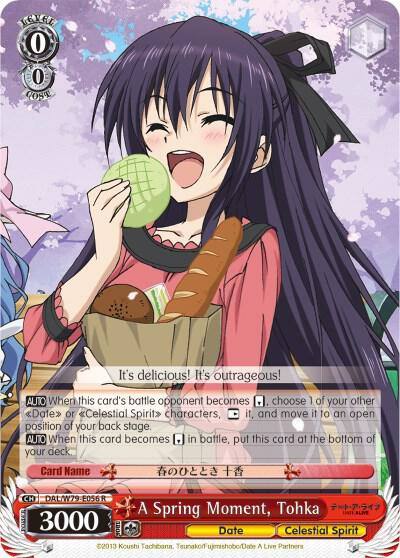 A Spring Moment Tohka DAL/W79-E056 R Date A Live Card