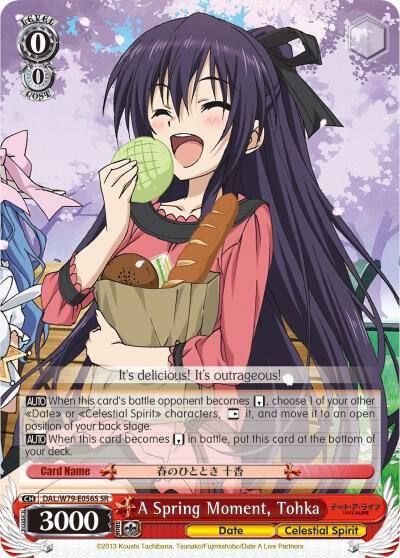 A Spring Moment Tohka SR DAL/W79-E056S SR Date A Live Card