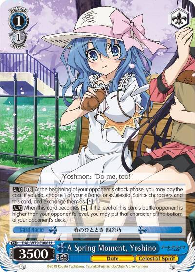 A Spring Moment Yoshino DAL/W79-E088 U Date A Live Card