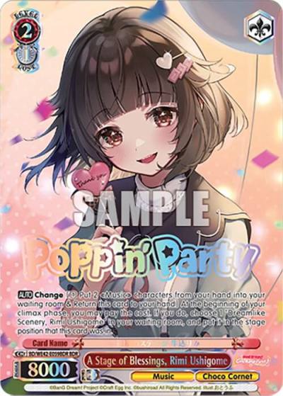 A Stage of Blessings Rimi Ushigome BDR BD/WE42-E059BDR BDR BanG Dream! Girls Band Party! Countdown Collection Premium Booster Card