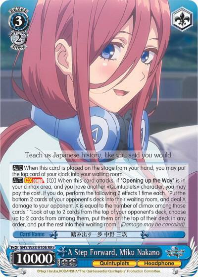 A Step Forward Miku Nakano 5HY/W83-E106 RR+ The Quintessential Quintuplets Card