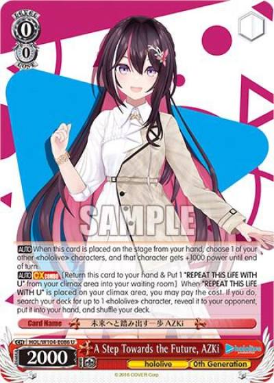 A Step Towards the Future AZKi HOL/W104-E086 U hololive production Vol.2 Card