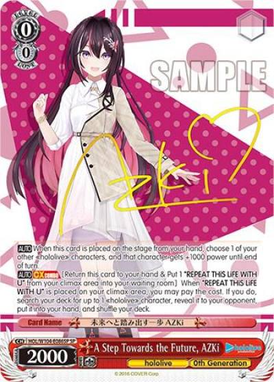 A Step Towards the Future AZKi SP HOL/W104-E086SP SP hololive production Vol.2 Card