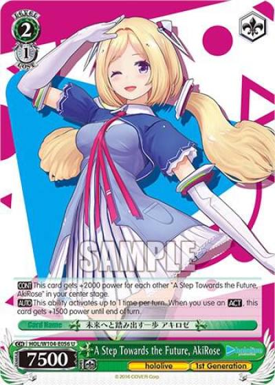 A Step Towards the Future AkiRose HOL/W104-E056 U hololive production Vol.2 Card