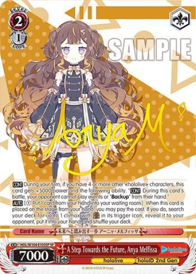 A Step Towards the Future Anya Melfissa SP HOL/W104-E105SP SP hololive production Vol.2 Card