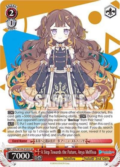 A Step Towards the Future Anya Melfissa SR HOL/W104-E105S SR hololive production Vol.2 Card