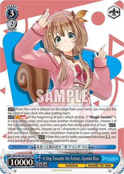 A Step Towards the Future Ayunda Risu HOL/W104-E114 RR hololive production Vol.2 Card