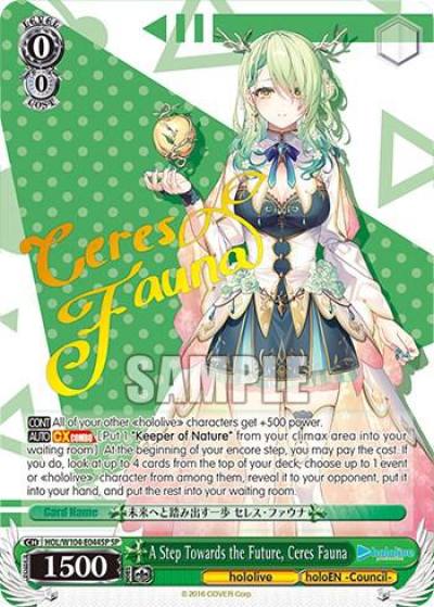 A Step Towards the Future Ceres Fauna SP HOL/W104-E044SP SP hololive production Vol.2 Card