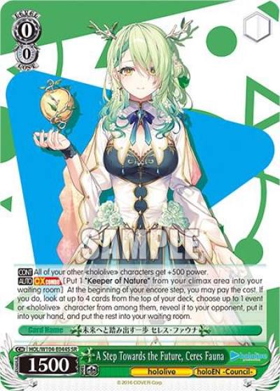 A Step Towards the Future Ceres Fauna SR HOL/W104-E044S SR hololive production Vol.2 Card