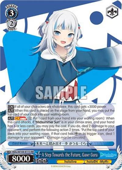A Step Towards the Future Gawr Gura HOL/W104-E113 RR hololive production Vol.2 Card