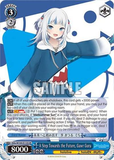 A Step Towards the Future Gawr Gura SR HOL/W104-E113S SR hololive production Vol.2 Card