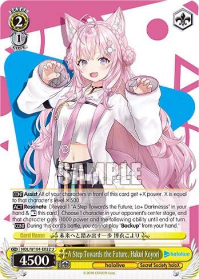 A Step Towards the Future Hakui Koyori HOL/W104-E022 U hololive production Vol.2 Card