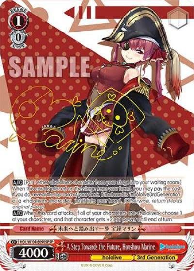 A Step Towards the Future Houshou Marine SP HOL/W104-E090SP SP hololive production Vol.2 Card