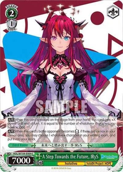 A Step Towards the Future IRyS HOL/W104-E064 C hololive production Vol.2 Card