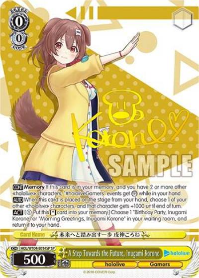 A Step Towards the Future Inugami Korone SP HOL/W104-E014 SP hololive production Vol.2 Card