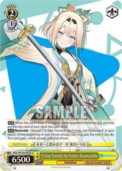 A Step Towards the Future Kazama Iroha HOL/W104-E023 U hololive production Vol.2 Card