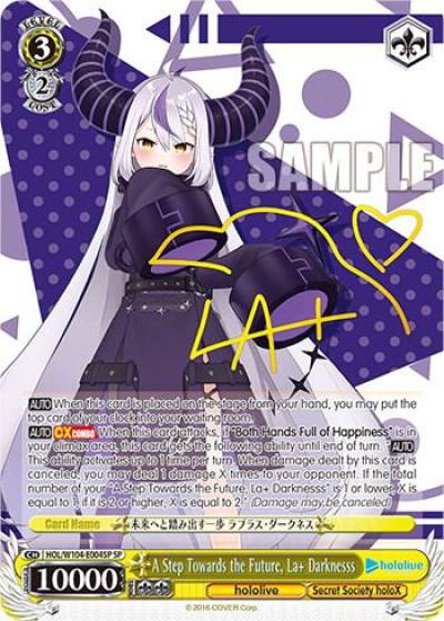A Step Towards the Future Laplus Darknesss SP HOL/W104-E004S SP hololive production Vol.2 Card
