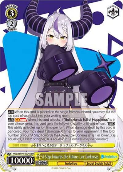 A Step Towards the Future Laplus Darknesss SR HOL/W104-E004S SR hololive production Vol.2 Card