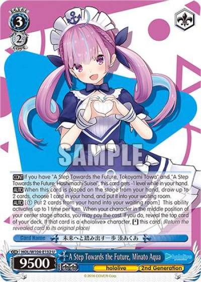 A Step Towards the Future Minato Aqua HOL/W104-E132 U hololive production Vol.2 Card