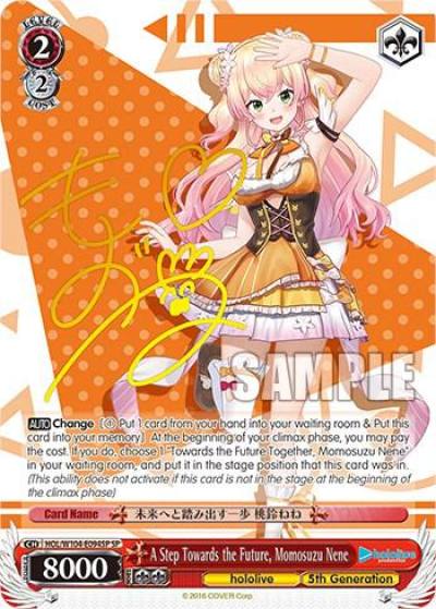 A Step Towards the Future Momosuzu Nene SP HOL/W104-E094SP SP hololive production Vol.2 Card