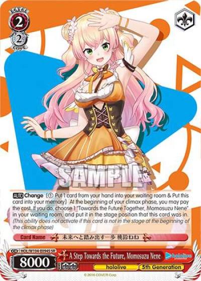 A Step Towards the Future Momosuzu Nene SR HOL/W104-E094S SR hololive production Vol.2 Card