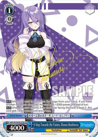 A Step Towards the Future Moona Hoshinova SP HOL/W104-E127SP SP hololive production Vol.2 Card