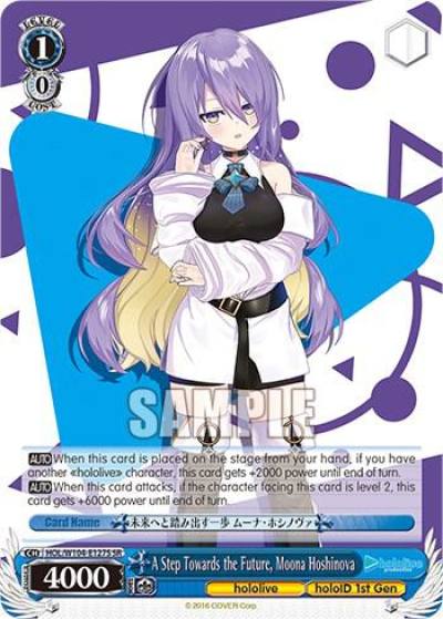 A Step Towards the Future Moona Hoshinova SR HOL/W104-E127S SR hololive production Vol.2 Card