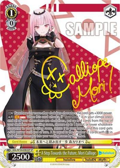 A Step Towards the Future Mori Calliope SP HOL/W104-E002 SP hololive production Vol.2 Card