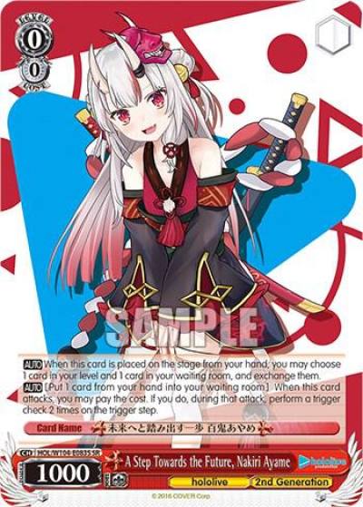 A Step Towards the Future Nakiri Ayame SR HOL/W104-E083S SR hololive production Vol.2 Card