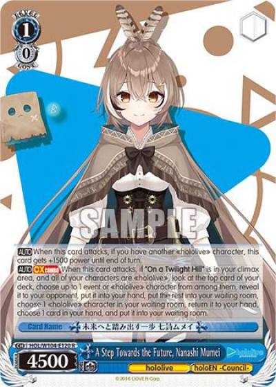 A Step Towards the Future Nanashi Mumei HOL/W104-E120 R hololive production Vol.2 Card