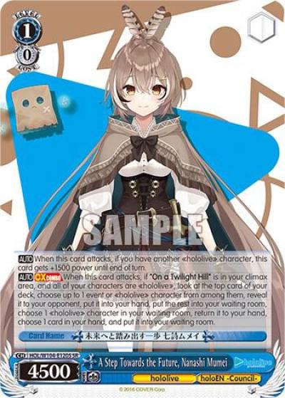 A Step Towards the Future Nanashi Mumei SR HOL/W104-E120S SR hololive production Vol.2 Card
