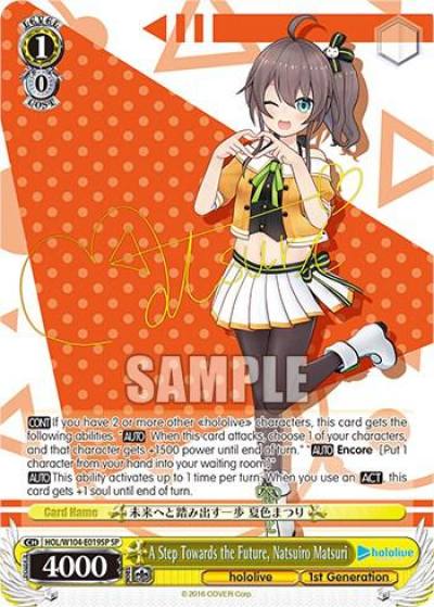 A Step Towards the Future Natsuiro Matsuri SP HOL/W104-E019SP SP hololive production Vol.2 Card