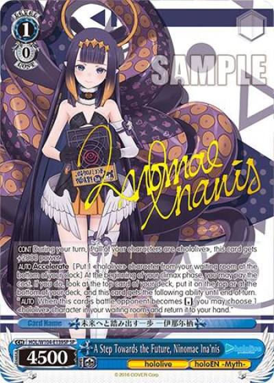 A Step Towards the Future Ninomae Inanis SP HOL/W104-E139SP SP hololive production Vol.2 Card