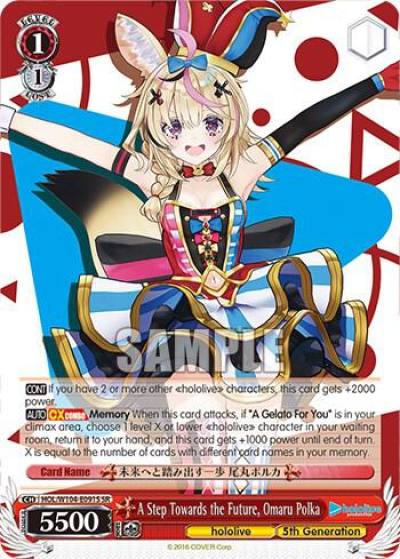 A Step Towards the Future Omaru Polka SR HOL/W104-E091S SR hololive production Vol.2 Card