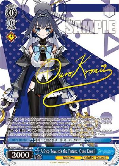 A Step Towards the Future Ouro Kronii SP HOL/W104-E125SP SP hololive production Vol.2 Card