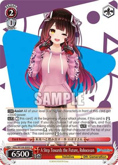 A Step Towards the Future Robocosan HOL/W104-E093 U hololive production Vol.2 Card