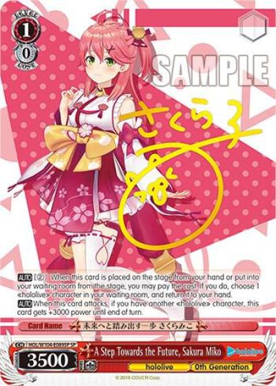 A Step Towards the Future Sakura Miko SP HOL/W104-E089SP SP hololive production Vol.2 Card