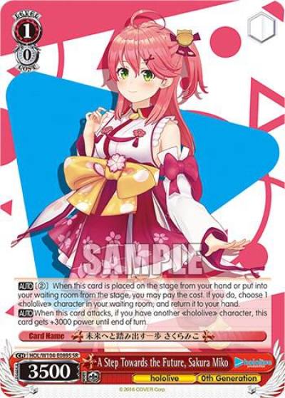 A Step Towards the Future Sakura Miko SR HOL/W104-E089S SR hololive production Vol.2 Card