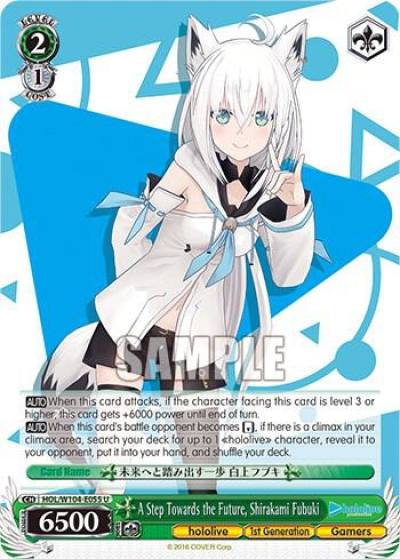 A Step Towards the Future Shirakami Fubuki HOL/W104-E055 U hololive production Vol.2 Card