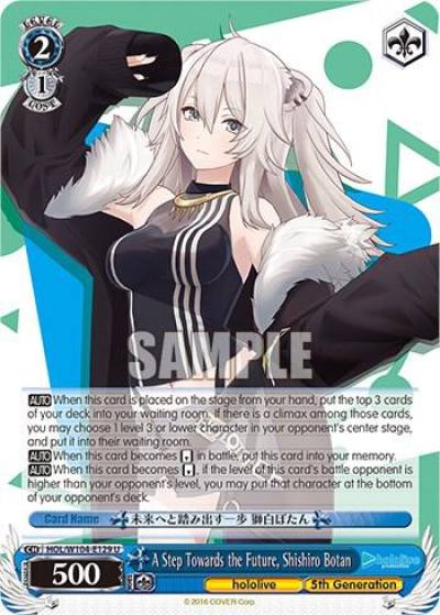 A Step Towards the Future Shishiro Botan HOL/W104-E129 U hololive production Vol.2 Card