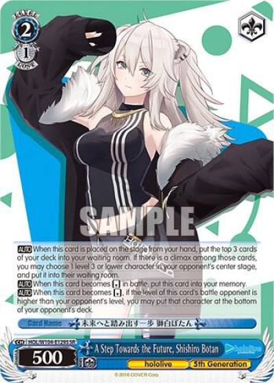 A Step Towards the Future Shishiro Botan SR HOL/W104-E129S SR hololive production Vol.2 Card