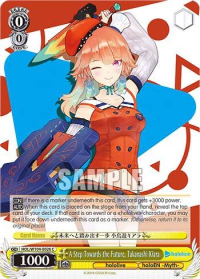 A Step Towards the Future Takanashi Kiara HOL/W104-E026 C hololive production Vol.2 Card